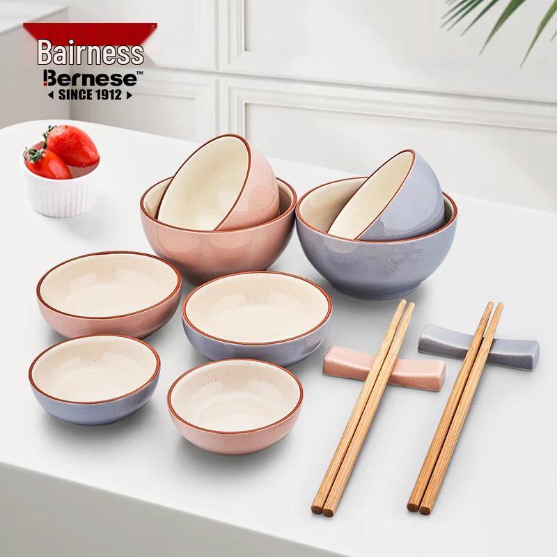 

Bernice Namander 12-Piece Set