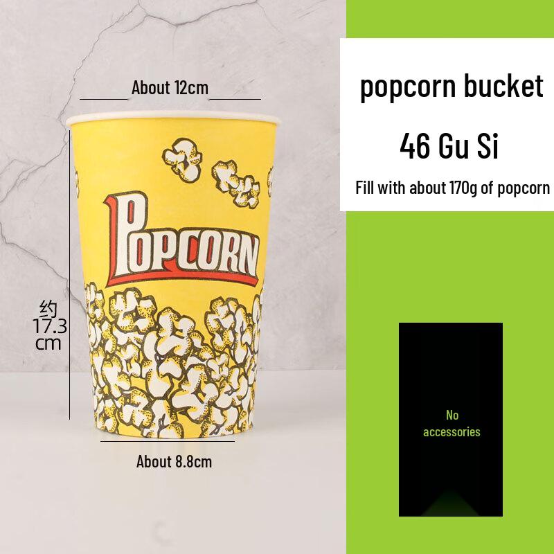 Changbaosen Disposable Popcorn Paper Buckets