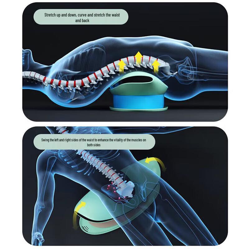 AUX Electric Lumbar Massager