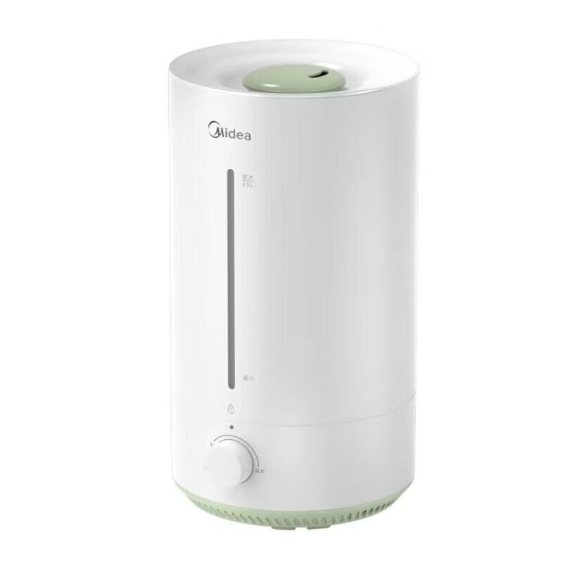 Midea CS-LSY45 Quiet Air Purifying Humidifier