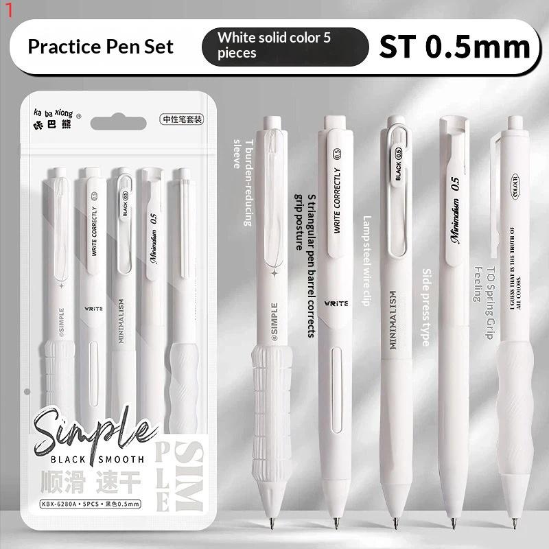 5Pcs Retractable Gel Pen Korean Fashion Simplicity Transparent Writing Pen Quick Drying St/Cs Tip 0.5Mm Black Ink Scrapbook Pen