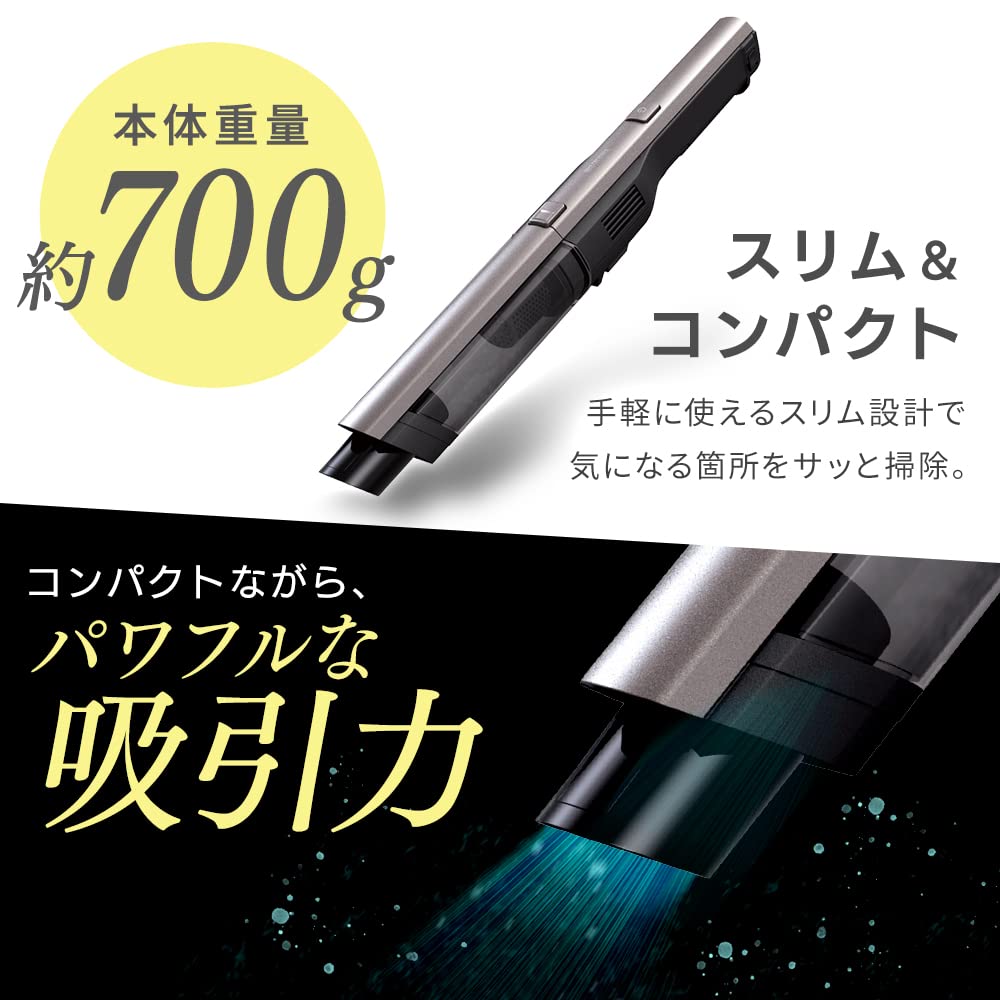 Iris Ohyama Handheld Cordless Compact 2-Way Vacuum Cleaner with Attachments, Lightweight Stick Vacuum HCD-A1M-T, Brown Metallic