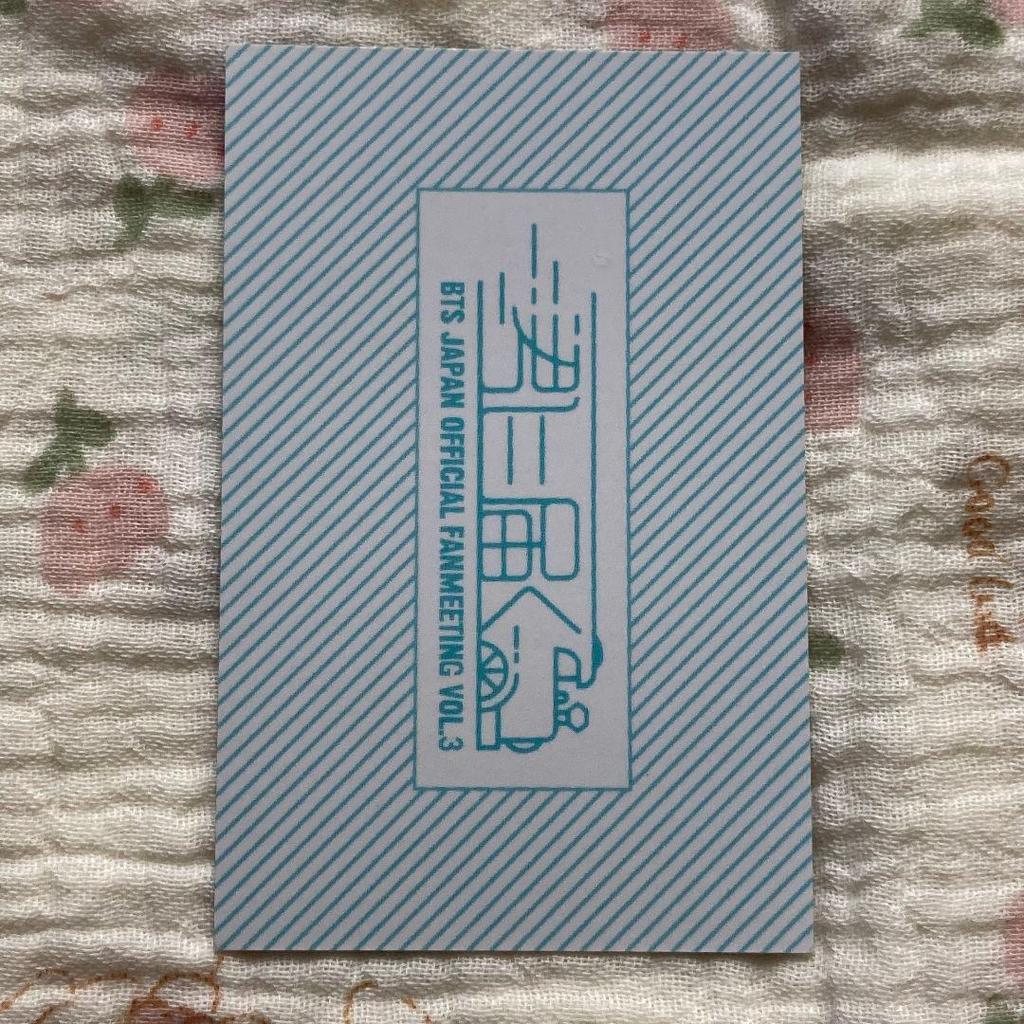 [USED] BTS JIN Fan Meet You DVD Japan Exclusive Trading Card