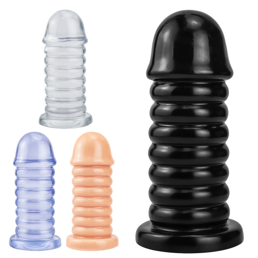 Extra-Large Anal Dilator: 9-Model Collection for Gay Fisting, Thickened PVC