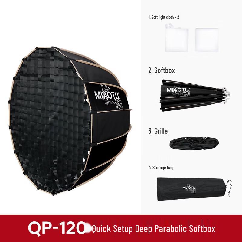 Miaotu Bowens Mount Quick-Mount Deep Softbox
