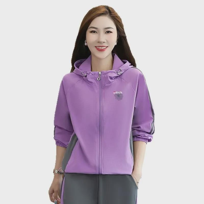 Women's Spring & Autumn Hooded Fashion Tracksuit - Stylish Contrast Color Two-Piece Suit with Sweatpants