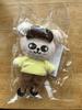 [USED] SKZOO PuppyM Bag Charm Plush Toy