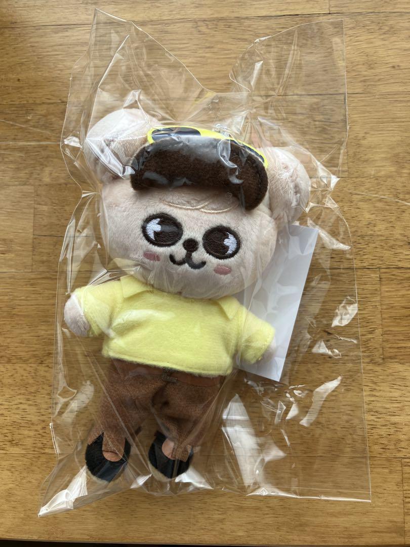 

[USED] SKZOO PuppyM Bag Charm Plush Toy