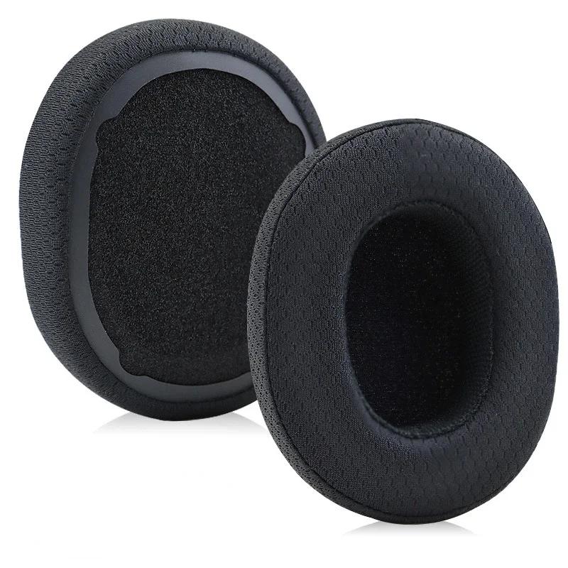 Soft Protein Ear Pads Cushions Replacement For Skullcandy Crusher Hesh 3 Hesh 3.0 Hesh3 Venue Wireless Headphone Earpads Sleeves