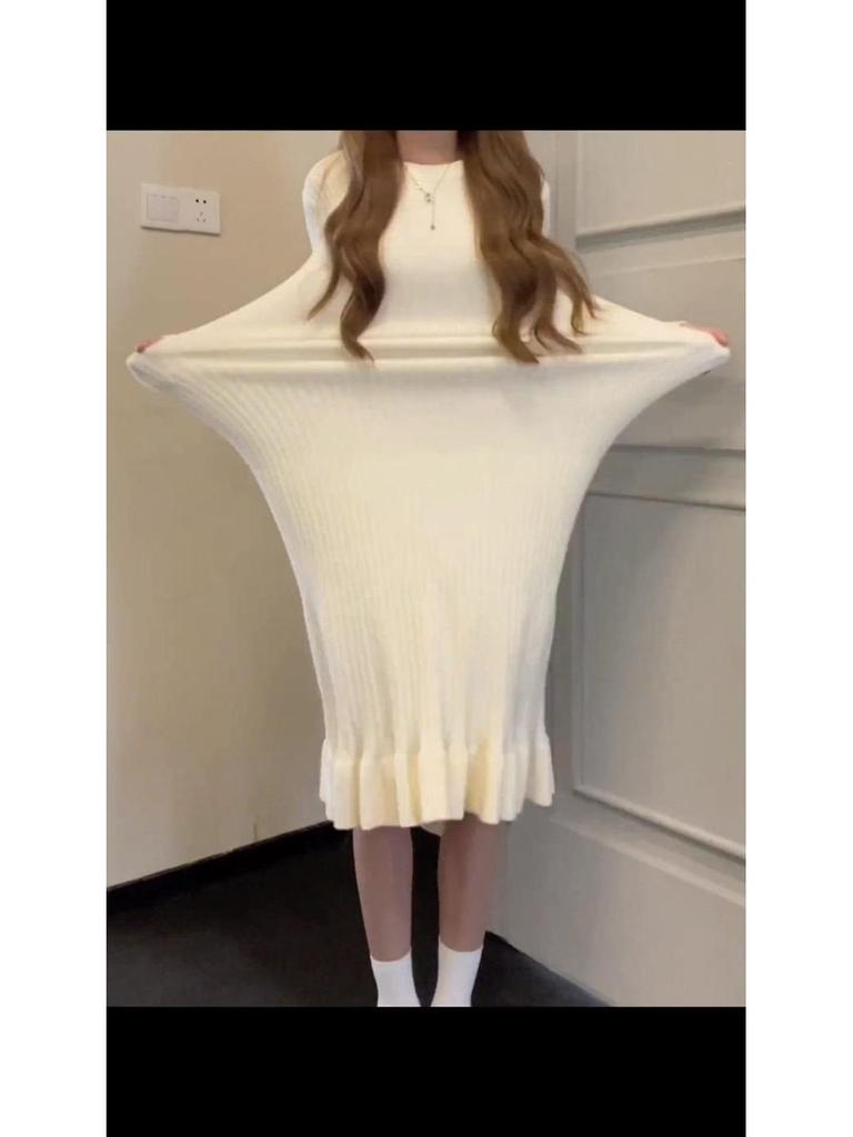 Early Autumn Knit Slimming Fishtail Skirt and Sweater Dress Set