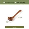 Acacia Wood Cooking Utensil Set