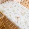 UKKNZZ Baby Bamboo Fiber Fitted Bed Sheet