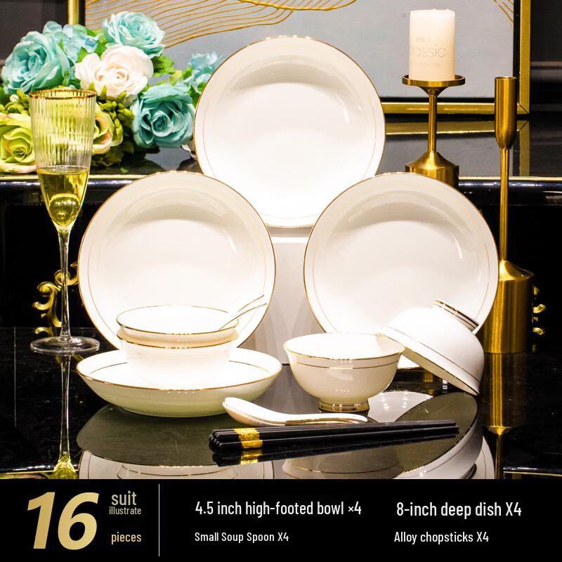 Gold Inlaid Jade 16-Piece Dinnerware Set