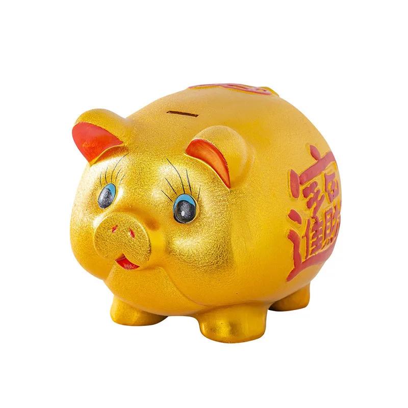 Creative Golden Pig Piggy Bank New Coin Bank Cute Cartoon Piggy Bank Gift Craft Money Box Savings Home Decor