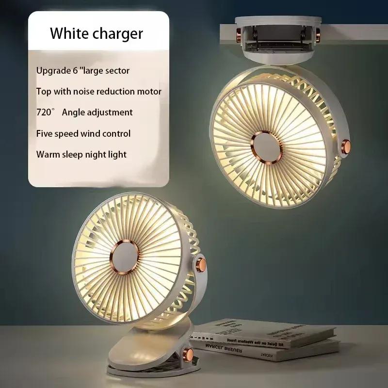 Clip-on Fan 5 Speed Quiet Rechargeable Desktop Portable Air Circulator Wireless Fan With LED Light For Camping