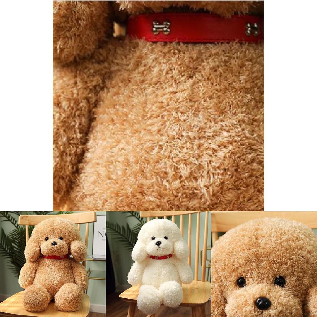 Adorable Teddy Dog Plush Toy Cute Sitting Puppy Doll For Girls Soft And Cuddly