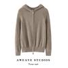 Women's 12-Gauge Pure Cashmere Hooded Cardigan Coat