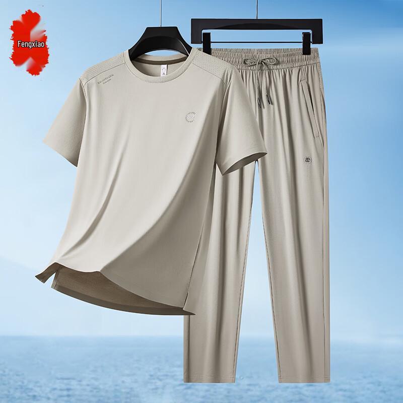Men s Ice Silk Short Sleeve  Long Pants Set XL