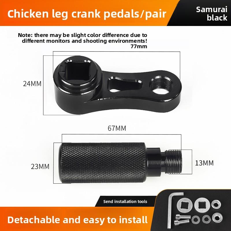 Electric Bicycle CNC Model Detachable Pedals, Made of Aluminum, Universal Accessory for Motorcycles and Scooters.