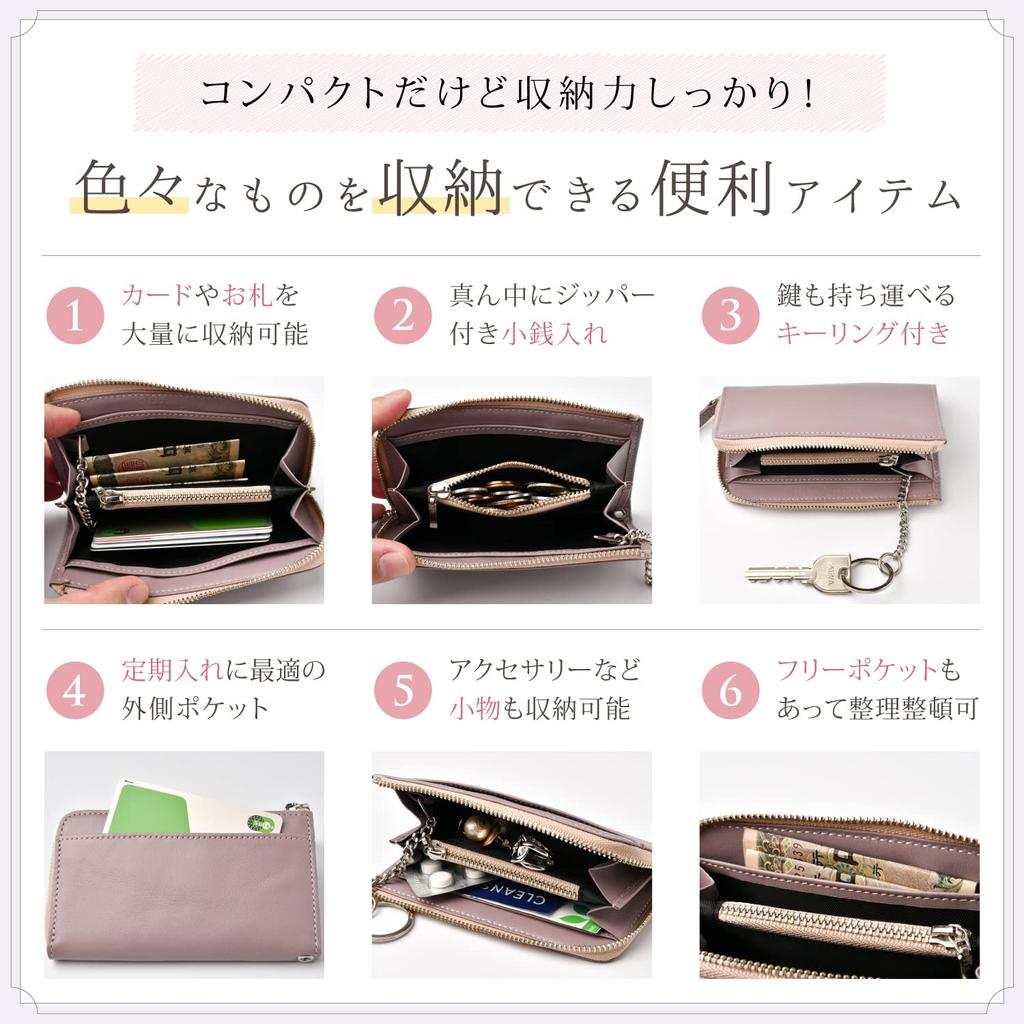 Women's Mini Wallet with L-Shaped Zipper, Genuine Leather, Coin Purse, Key Ring, and Strap (Pink Greige)