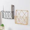 Metal Magazine Holder Multi-purpose Wall Mounted Magazine Organizer Simple Large Capacity Sundires Storage Box