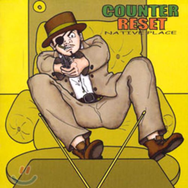 Counter Reset - Native Place