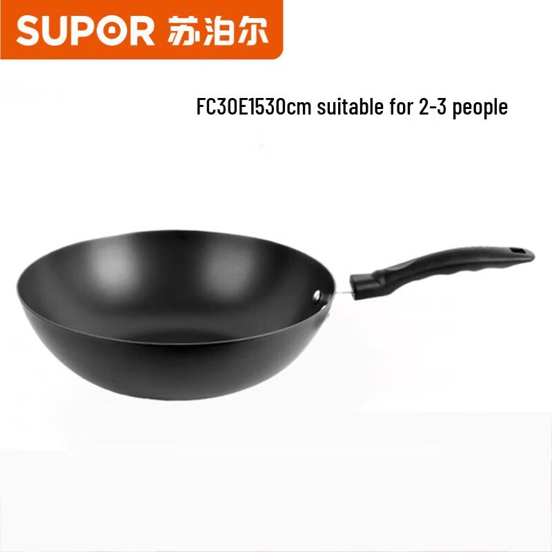 Supor 30cm Traditional Cast Iron Wok (No Lid)