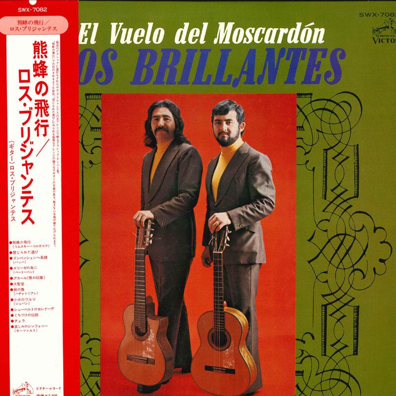 

LP Record LOS BRILLANTES El Vuelo Moscardon SWX7082 VICTOR 1975 Japan Obi World Music Used