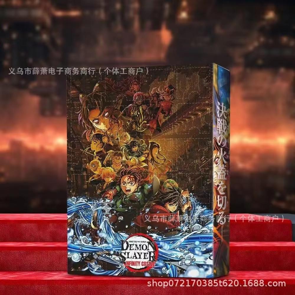 

Anime Demon Slayer Christmas Advent Calendar Theme Infinity Castle Storyline Collectible Countdown Blind Box Toy for Trendy Fans