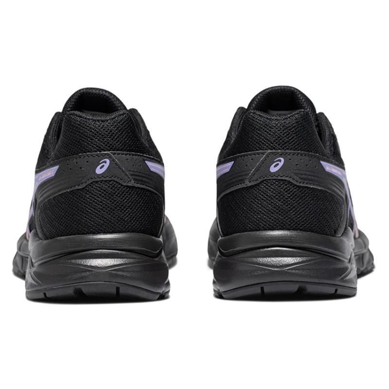 ASICS Gel Contend 4 'Creamwhite Black' Women's Sneakers T8D9Q-012