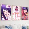Anime O-Oshi No Ko Hoshino Ai Poster HD art muro adesivo impermeabile casa soggiorno bar decorazione