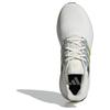 Adidas  UBounce DNA Off White Ice Yellow Women Sneakers Cream Halo-Silver IE8957