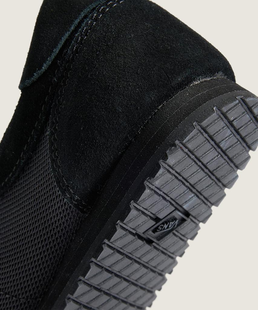 Vans Premium Mary Jane Super Low Pro Lx - Triple Black / Vn000Z2Egdy1
