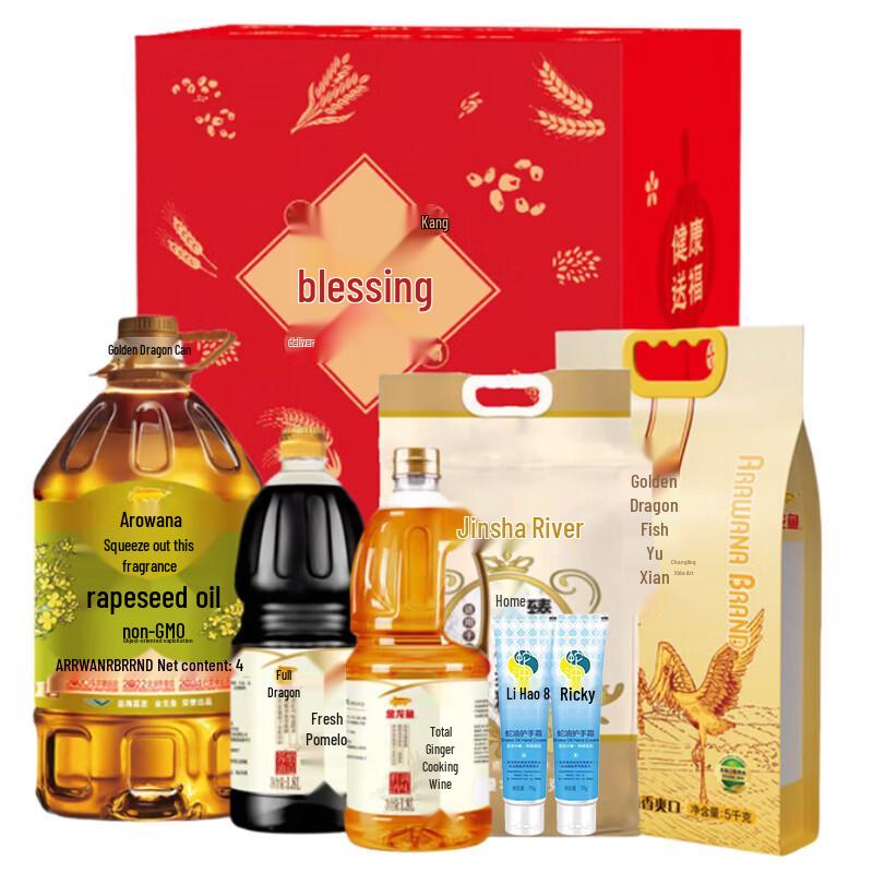 Longliqi Snake Oil Hand Cream