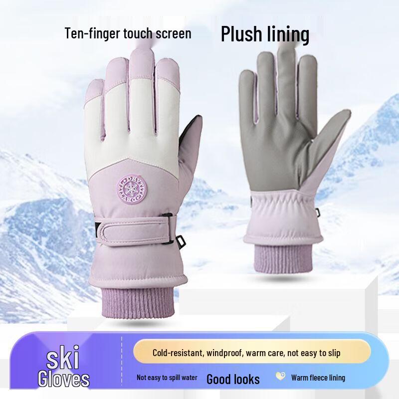 Women's Winter Warm Fleece Ski & Cycling Gloves