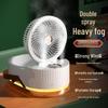 Compact Silent Desktop Fan with Humidifier and Dual Spray