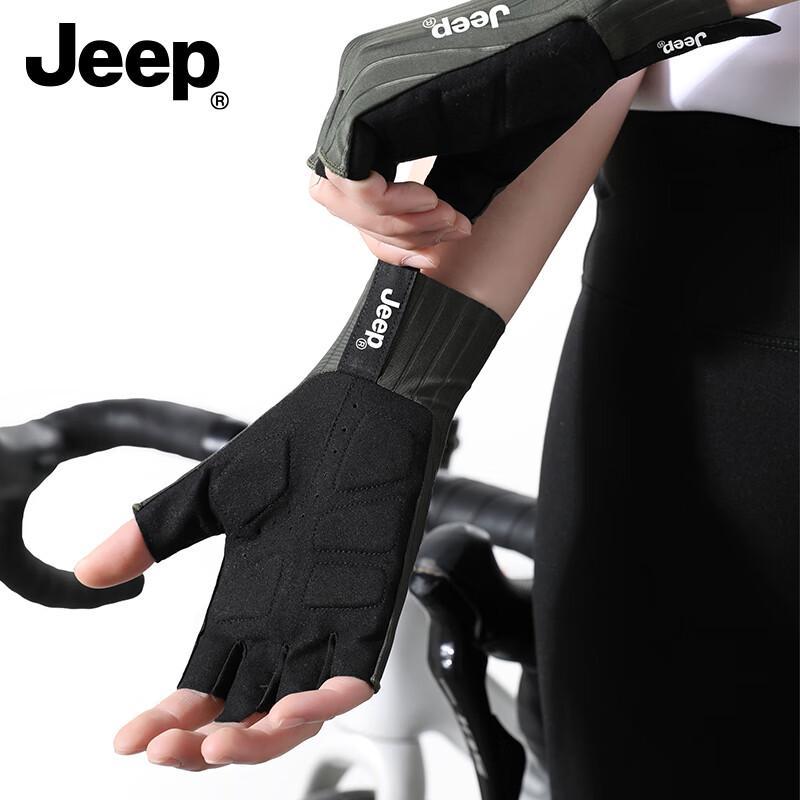 Jeep Half-Finger Anti-Slip Sun Protection Outdoor Gloves