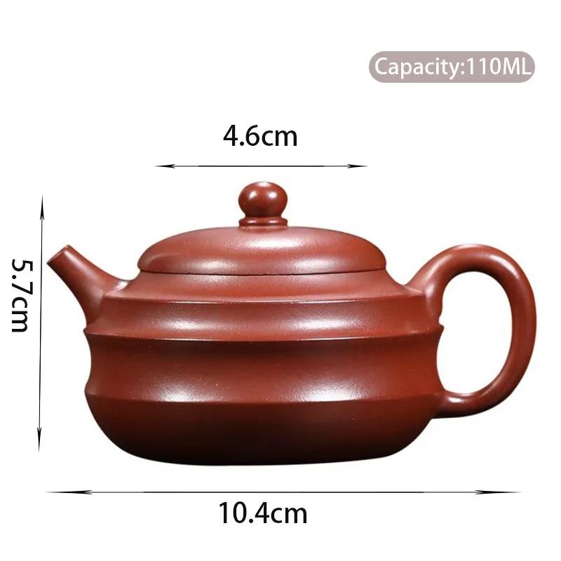 110ml Yixing purple clay teapot small capacity master handmade teapot Chinese mineral beauty tea infusion tea set