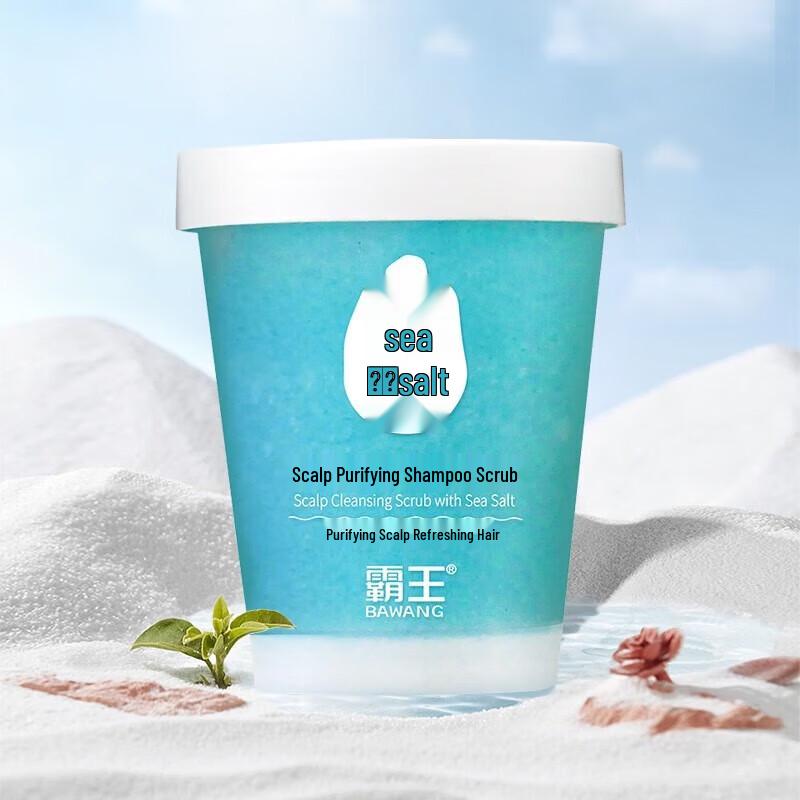 

Bawang Sea Salt Scalp Purifying Scrub Shampoo
