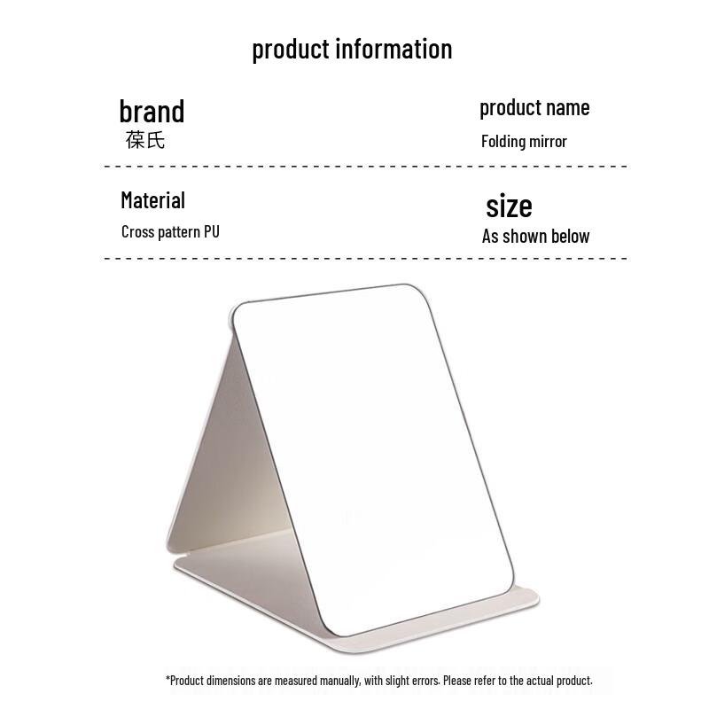 Baoshi Portable Folding Makeup Mirror