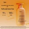 Anti-Schuppen & Juckreiz Linderndes Shampoo