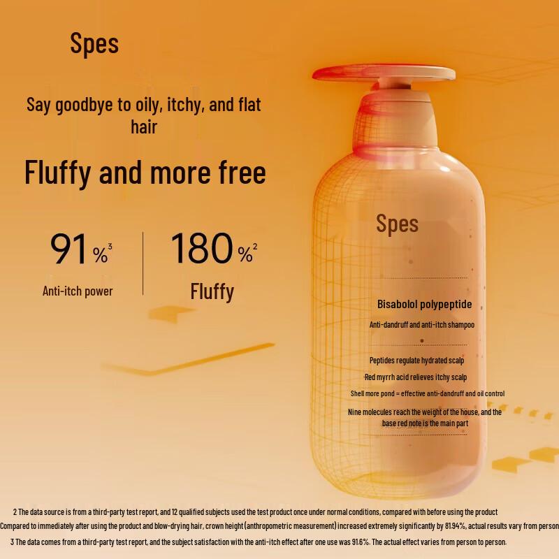 

Spes Myrrh Alcohol Polypeptide Smoothing Hair Conditioner