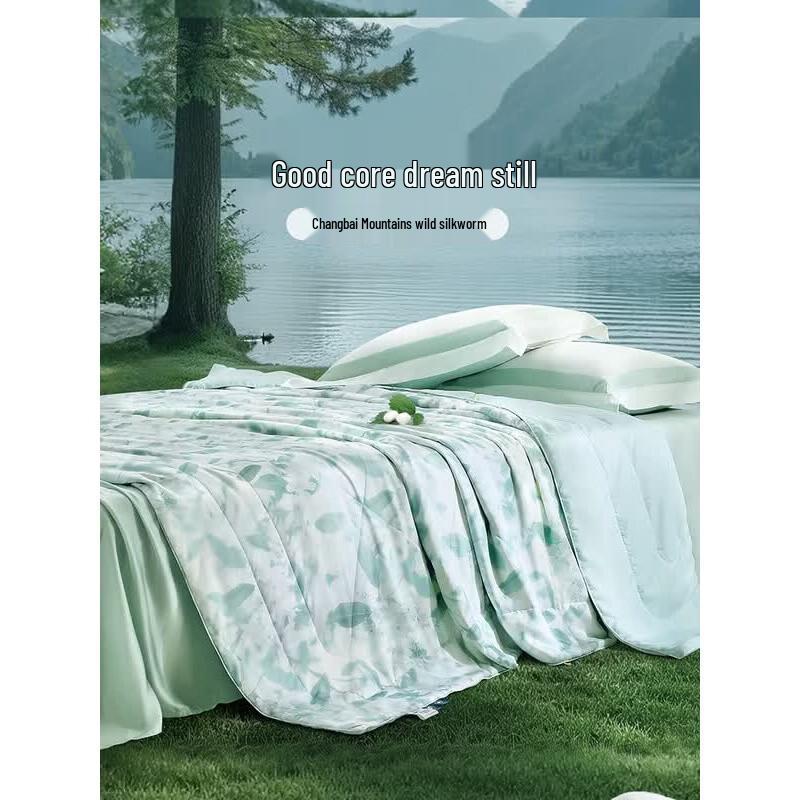 FUANNA Machine Washable Silk Summer Quilt