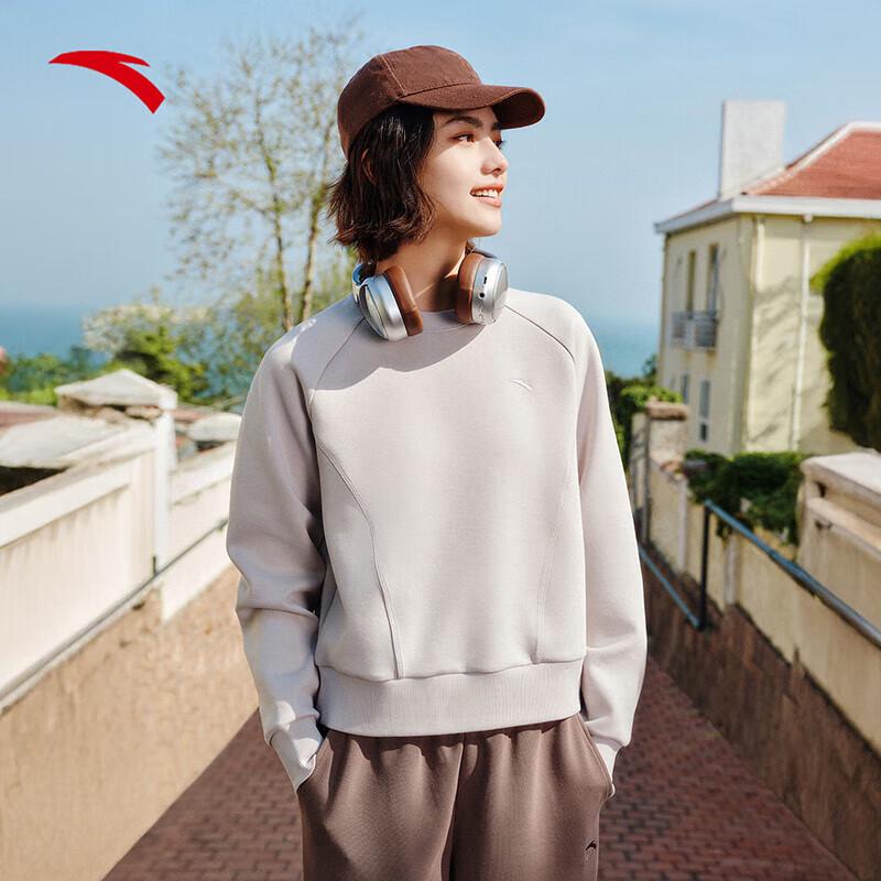 Anta Women s Milk Floss Round Neck Sweatshirt XS