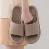 Thick Bottom Women Home Slippers EVA Casual Slides Comfortable Non-slip Men Slippers