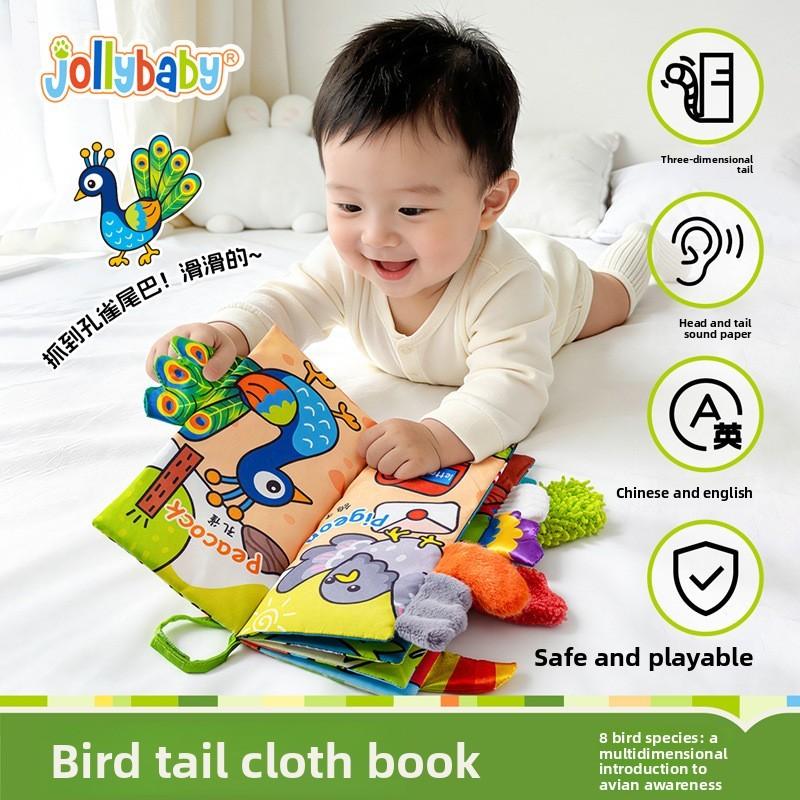 Infant Tearingresistant Soft Cloth Book Featuring Baby Bird Tail For Cognitive And Hand Skills