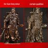 Guan Gong God of Wealth Statue - Attracts Prosperity, Worship Niche Decor.