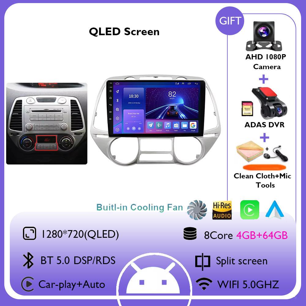 Android 14 For Hyundai i20 2012-2014 Manual Autoradio Car Radio Video Multimedia Player Touch Screen No DVD 2Din GPS 360 Camera