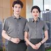 Kasheye Unisex Wrinkle-Resistant Stretch Short Sleeve Business Shirt