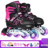 Norman Adjustable Inline Skates